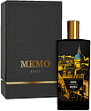 Memo Odeon