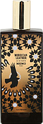 Memo Moroccan Leather