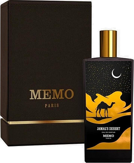 Memo Jamal's Desert