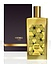 Memo Luxor Oud