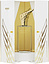 Memo Mallorcan Almond Oud