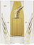 Memo Siberian Golden Woods