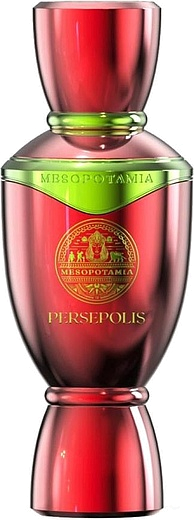 Mesopotamia Persepolis