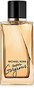 Michael Kors Super Gorgeous!