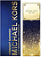 Michael Kors Midnight Shimmer