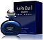 Michel Germain Sexual Nights