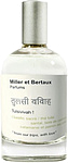 Miller et Bertaux Tulsivivah!