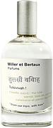 Miller et Bertaux Tulsivivah!