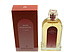 Molinard Miss Habanita