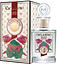 Monotheme Fine Fragrances Venezia Ciclamino