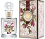 Monotheme Fine Fragrances Venezia Magnolia