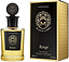 Monotheme Fine Fragrances Venezia Rouge