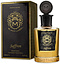 Monotheme Fine Fragrances Venezia Saffon