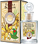 Monotheme Fine Fragrances Venezia Vanilla Blossom