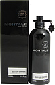 Montale Aoud Cuir d`Arabie