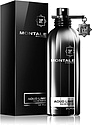 Montale Aoud Lime