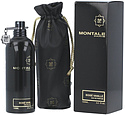 Montale Boise Vanille