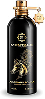 Montale Arabians Tonka