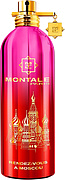 Montale Rendez-Vous A Moscou