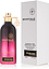 Montale Golden Sand