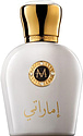 Moresque Emarati