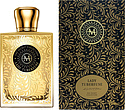 Moresque Lady Tubereuse
