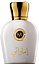 Moresque Emarati