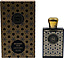 Moresque Modern Oud