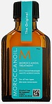 Moroccanoil Treatment for All Hair Types Oil