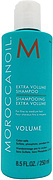 Moroccanoil Extra Volume Shampoo