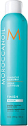 Moroccanoil Luminous Hairspray Medium