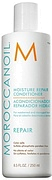 Moroccanoil Moisture Repair Conditioner