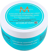 Moroccanoil Weightless Hydrating Mask