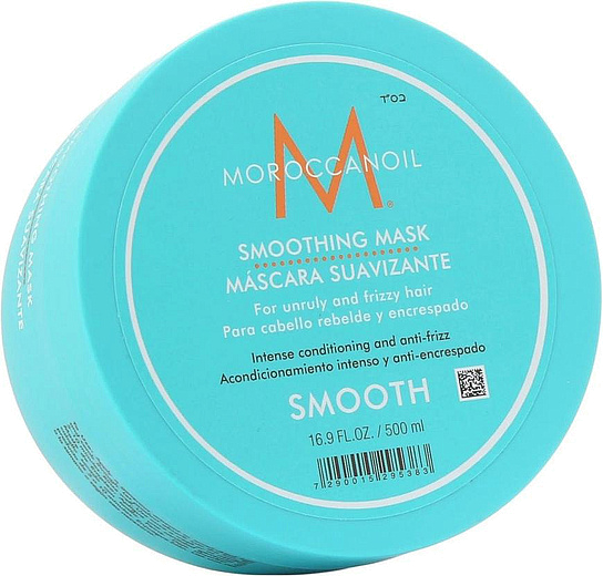 Moroccanoil Smoothing Mask