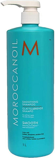 Moroccanoil Smoothing Shampoo