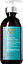 Moroccanoil Hydrating Styling Cream