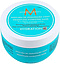 Moroccanoil Weightless Hydrating Mask