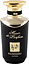 Music De Parfum Pianissimo Intense
