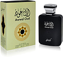 My Perfumes Awwal Oud
