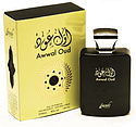 My Perfumes Awwal Oud