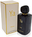 My Perfumes Ya Intense