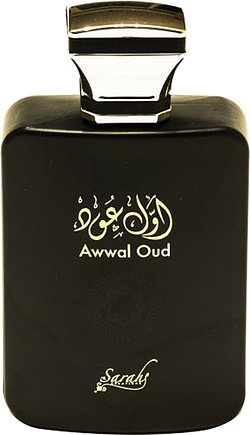 My Perfumes Awwal Oud