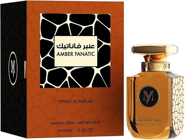 My Perfumes Amber Fanatic