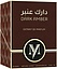 My Perfumes Dark Amber
