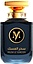 My Perfumes Musk Le Sorcier