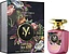 My Perfumes Sea Rose
