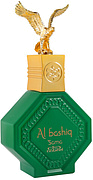 Nabeel Al Bashiq Sama