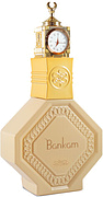 Nabeel Bankam