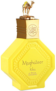 Nabeel Maghateer Kilsa