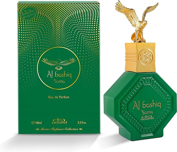 Nabeel Al Bashiq Sama